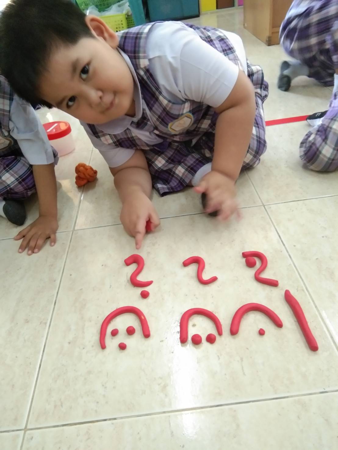 กิจกรรมเด็กนักเรียน ActiveQuran